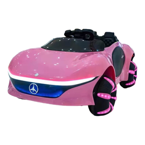 FUTURISTA Coche Eléctrico Infantil 12V - Envío Urgente 24/48H